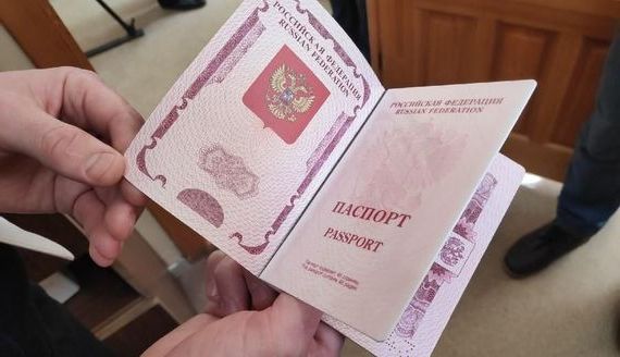 прописка в Карелии